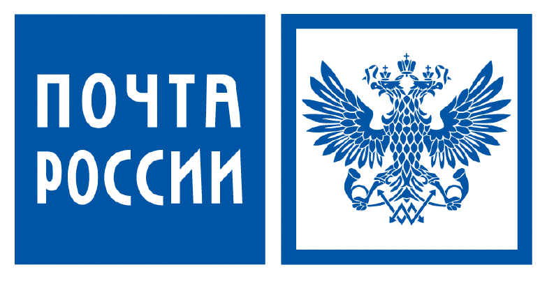 russianpostlogo.png