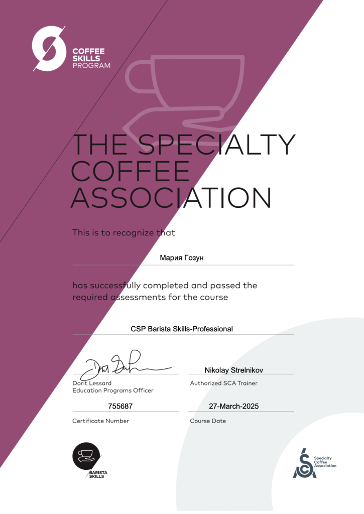 13.59.51.png Снимок экрана 2025-09-16 в 13.59.51.png