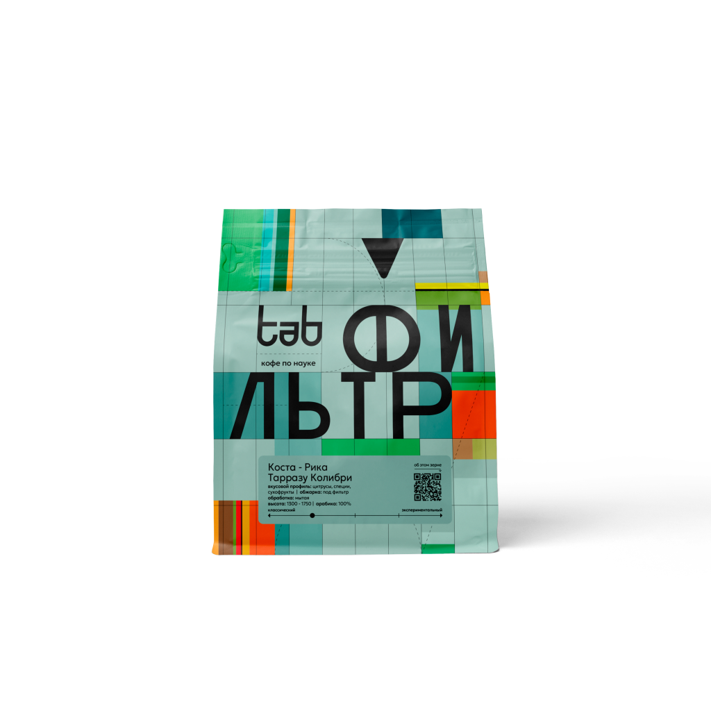 Коста-Рика Тарразу Колибри