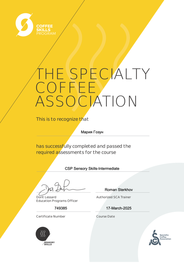 13.58.35.png Снимок экрана 2025-09-16 в 13.58.35.png