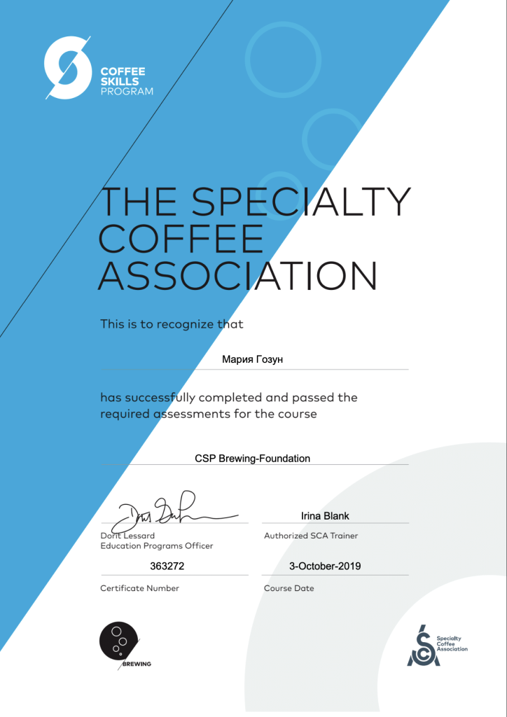 13.56.53.png Снимок экрана 2025-09-16 в 13.56.53.png